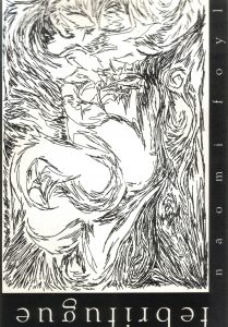 The cover of febrifugue, an energetic abstract line drawing by Naomi Foyle.